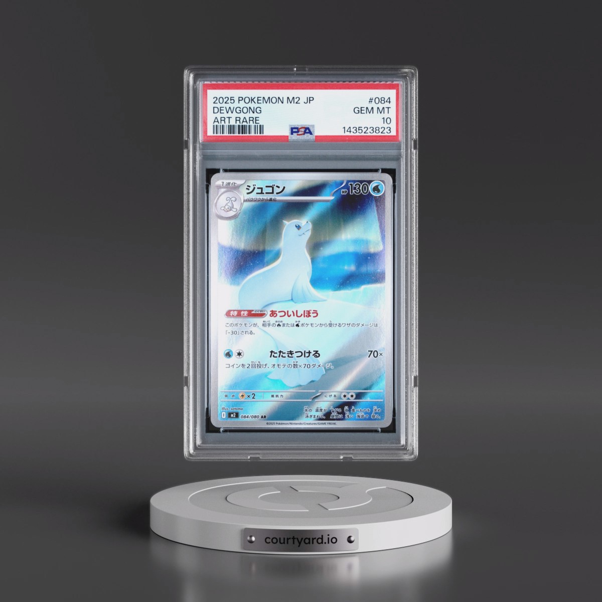 2025 Pokémon M2-Inferno X #084 Dewgong - Art Rare (PSA 10 GEM MINT)