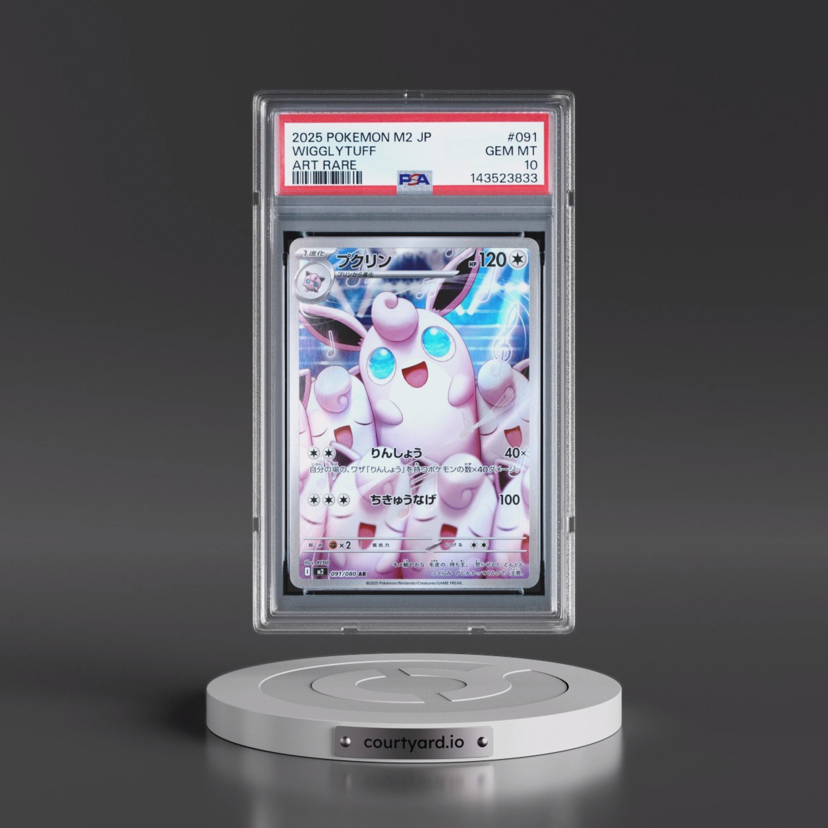 2025 Pokémon M2-Inferno X #091 Wigglytuff - Art Rare (PSA 10 GEM MINT)