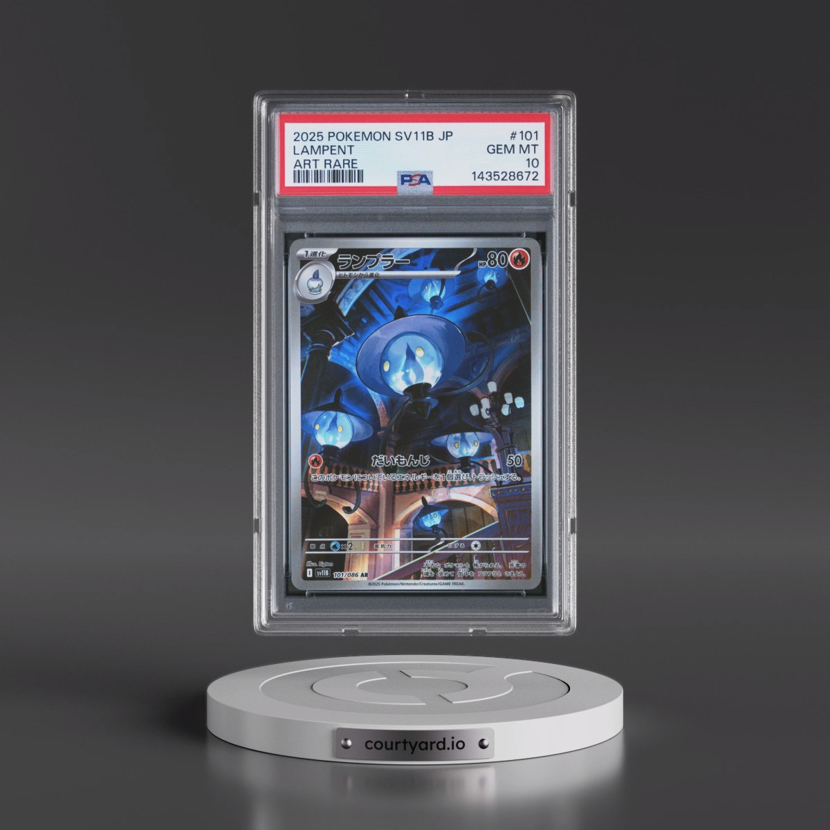 2025 Pokémon Sv11b-Black Bolt #101 Lampent - Art Rare (PSA 10 GEM MINT)