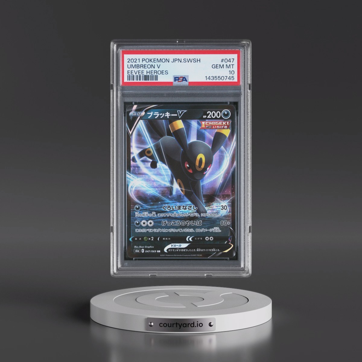 2021 Pokémon Sword & Shield Eevee Heroes #047 Umbreon V - Holo (PSA 10 GEM MINT)