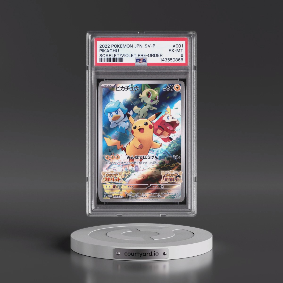 2022 Pokémon SV Promo #001 Pikachu - Scarlet & Violet Pre-Order (PSA 6 EX-MT)