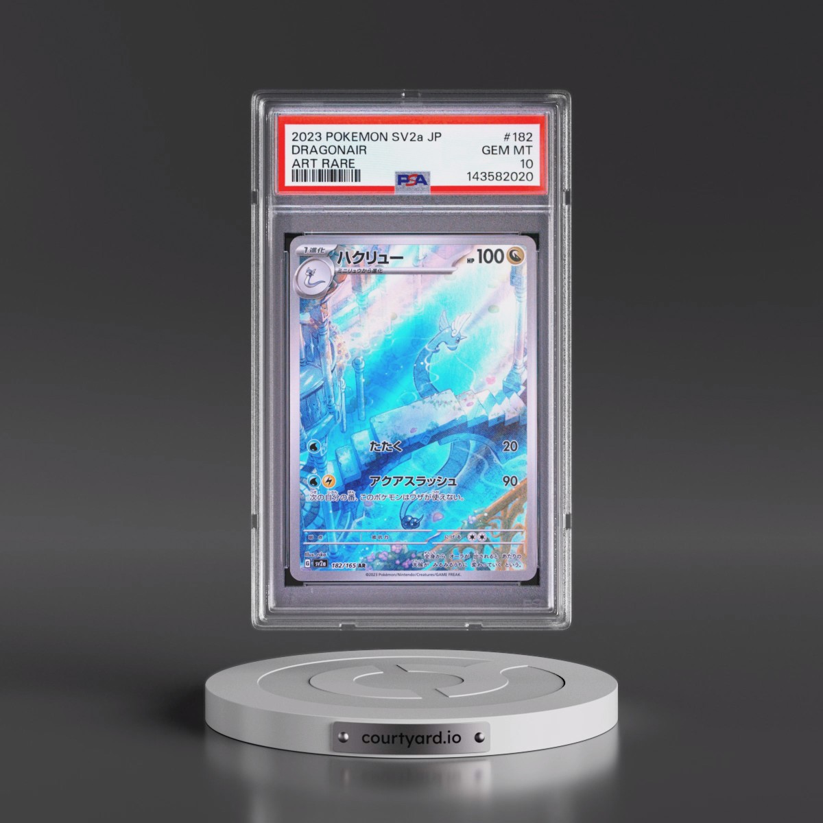 2023 Pokémon Sv2a-Pokémon Card 151 #182 Dragonair - Art Rare (PSA 10 GEM MINT)