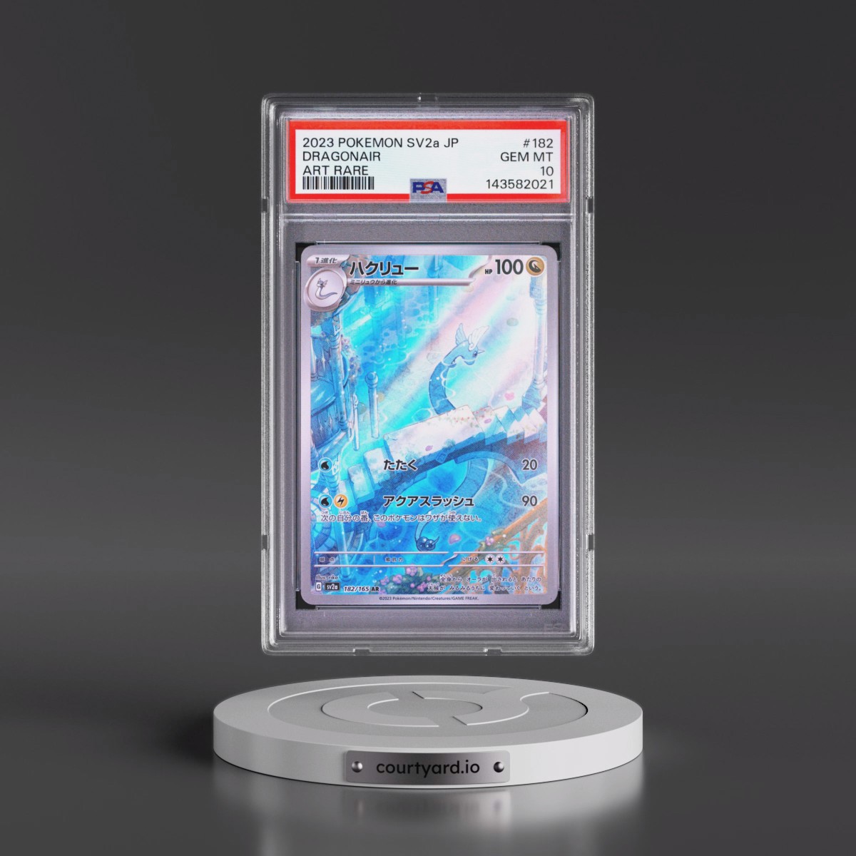 2023 Pokémon Sv2a-Pokémon Card 151 #182 Dragonair - Art Rare (PSA 10 GEM MINT)