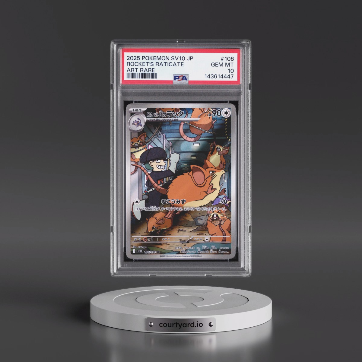 2025 Pokémon SV10-Glory of Team Rocket #108 Team Rocket's Raticate - Art Rare (PSA 10 GEM MINT)
