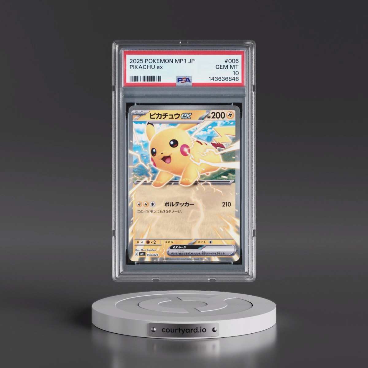 2025 Pokémon MP1-Start Deck 100 Battle Collection Corociao Version #006 Pikachu EX - Holo (PSA 10 GEM MINT)