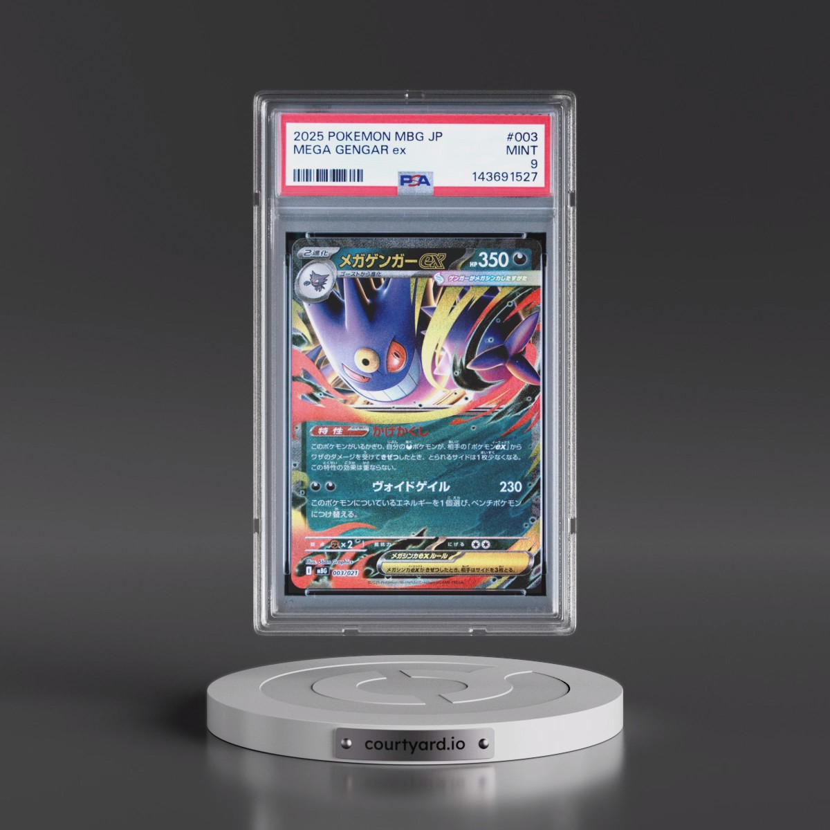 2025 Pokémon Mbg-Mega Starter Set Mega Gengar EX #003 Mega Gengar EX - Holo (PSA 9 MINT)