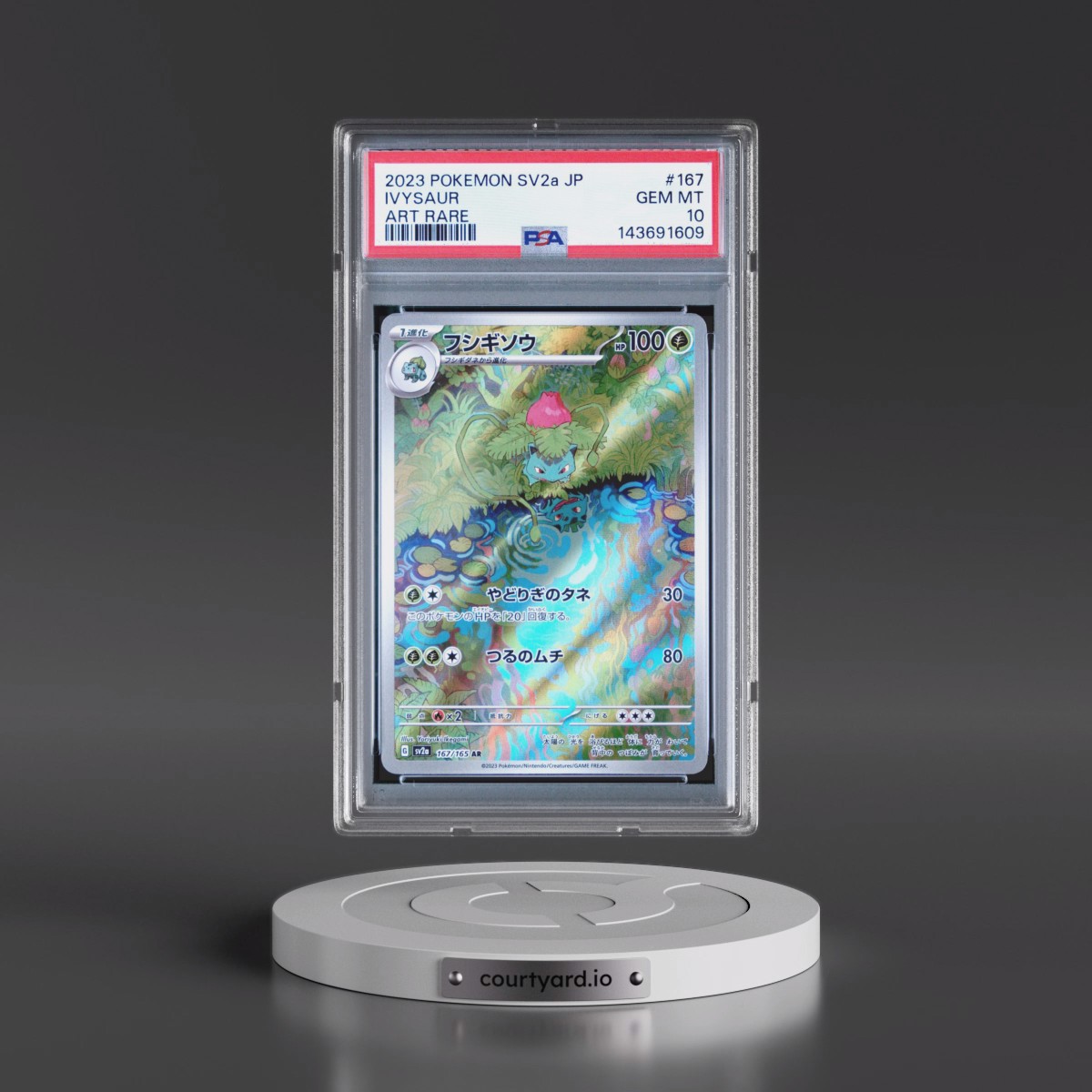 2023 Pokémon Sv2a-Pokémon 151 #167 Ivysaur - Art Rare (PSA 10 GEM MINT)