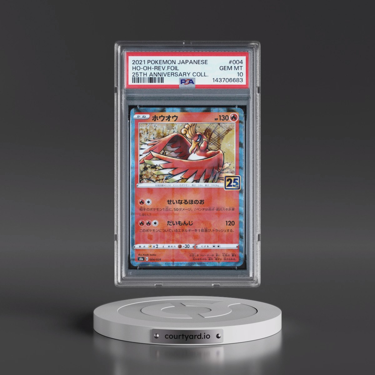 2021 Pokémon 25th Anniversary Collection #004 HO-Oh - Reverse Foil (PSA 10 GEM MINT)