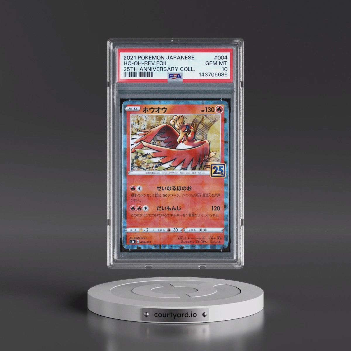 2021 Pokémon 25th Anniversary Collection #004 HO-Oh - Reverse Foil (PSA 10 GEM MINT)