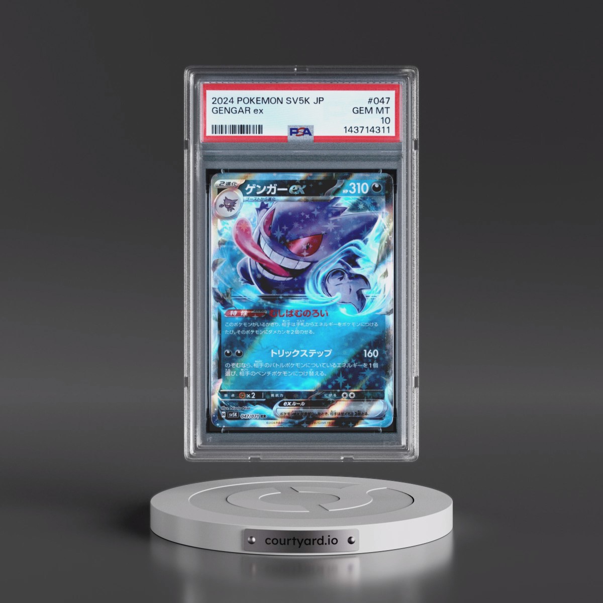 2024 Pokémon Sv5k-Wild Force #047 Gengar EX - Holo (PSA 10 GEM MINT)