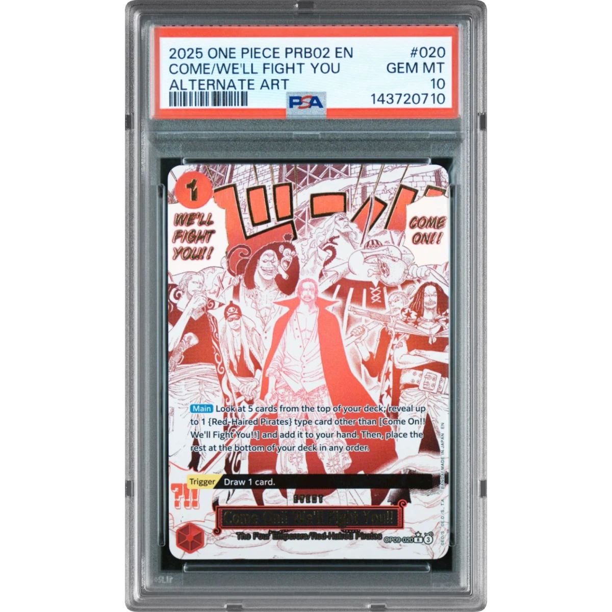 Come on!! We'll Fight You!! card artwork
