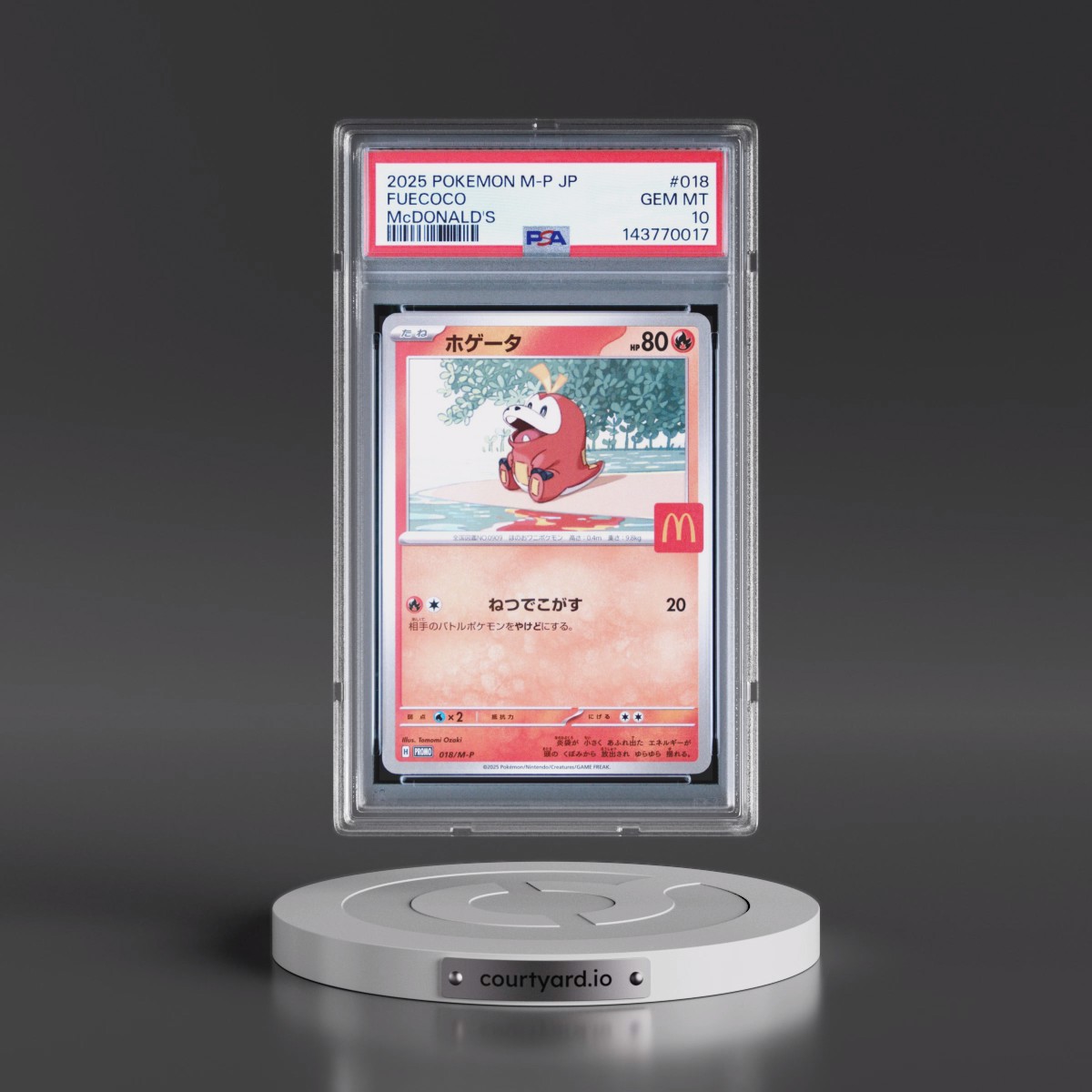 2025 Pokémon M-P Promo #018 Fuecoco - McDonald's (PSA 10 GEM MINT)