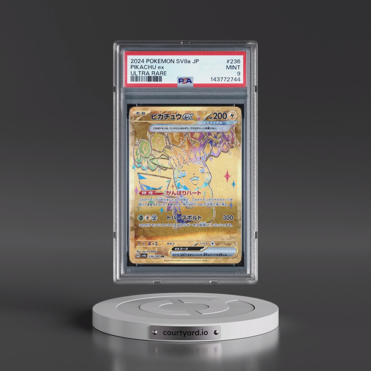 2024 Pokémon Sv8a-Terastal Fest EX #236 Pikachu EX - Holo Ultra Rare (PSA 9 MINT)