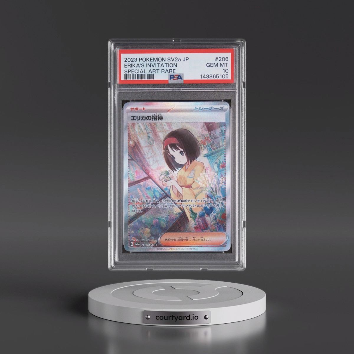 2023 Pokémon Sv2a-Pokémon 151 #206 Erika's Invitation - Special Art Rare (PSA 10 GEM MINT)
