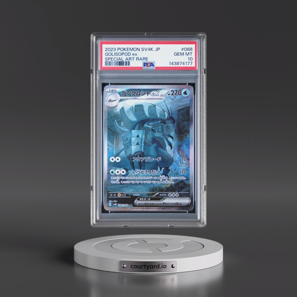 2023 Pokémon Sv4k-Ancient Roar #088 Golisopod EX - Holo Special Art Rare (PSA 10 GEM MINT)