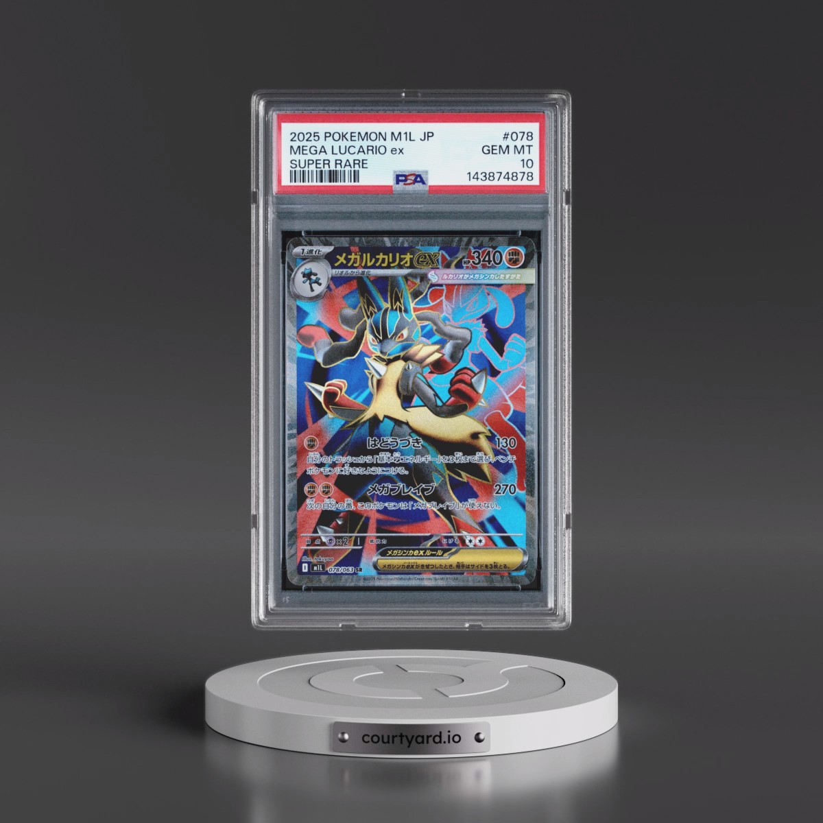 2025 Pokémon M1l-Mega Brave #078 Mega Lucario EX - Holo Super Rare (PSA 10 GEM MINT)