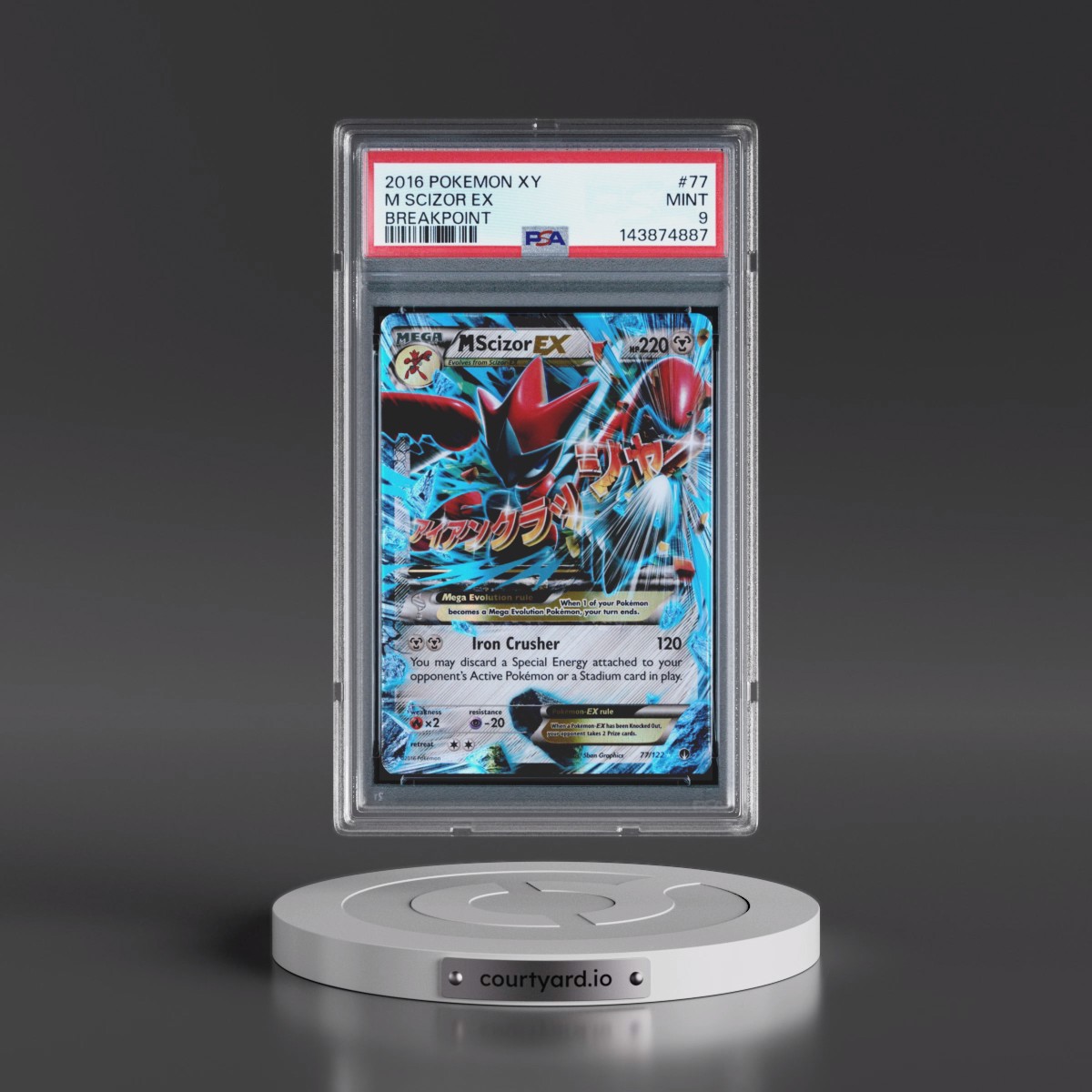 2016 Pokémon XY Breakpoint #77 M Scizor EX - Holo (PSA 9 MINT)
