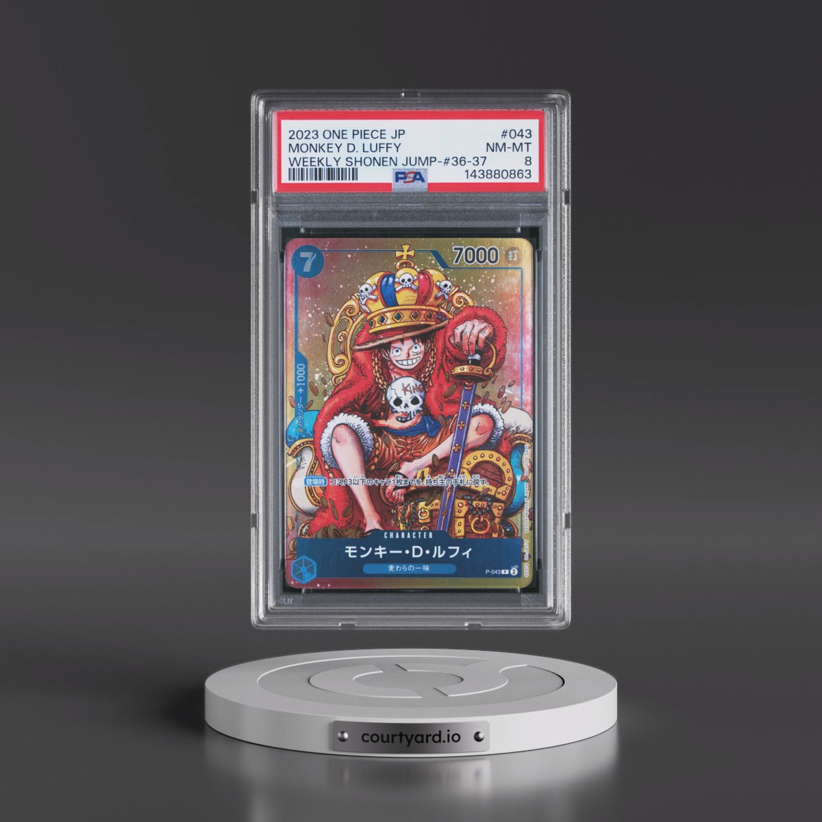 2023 One Piece Japanese Promos #043 Monkey D. Luffy - Weekly Shonen Jump-Issue 36-37 (PSA 8 NM-MT)