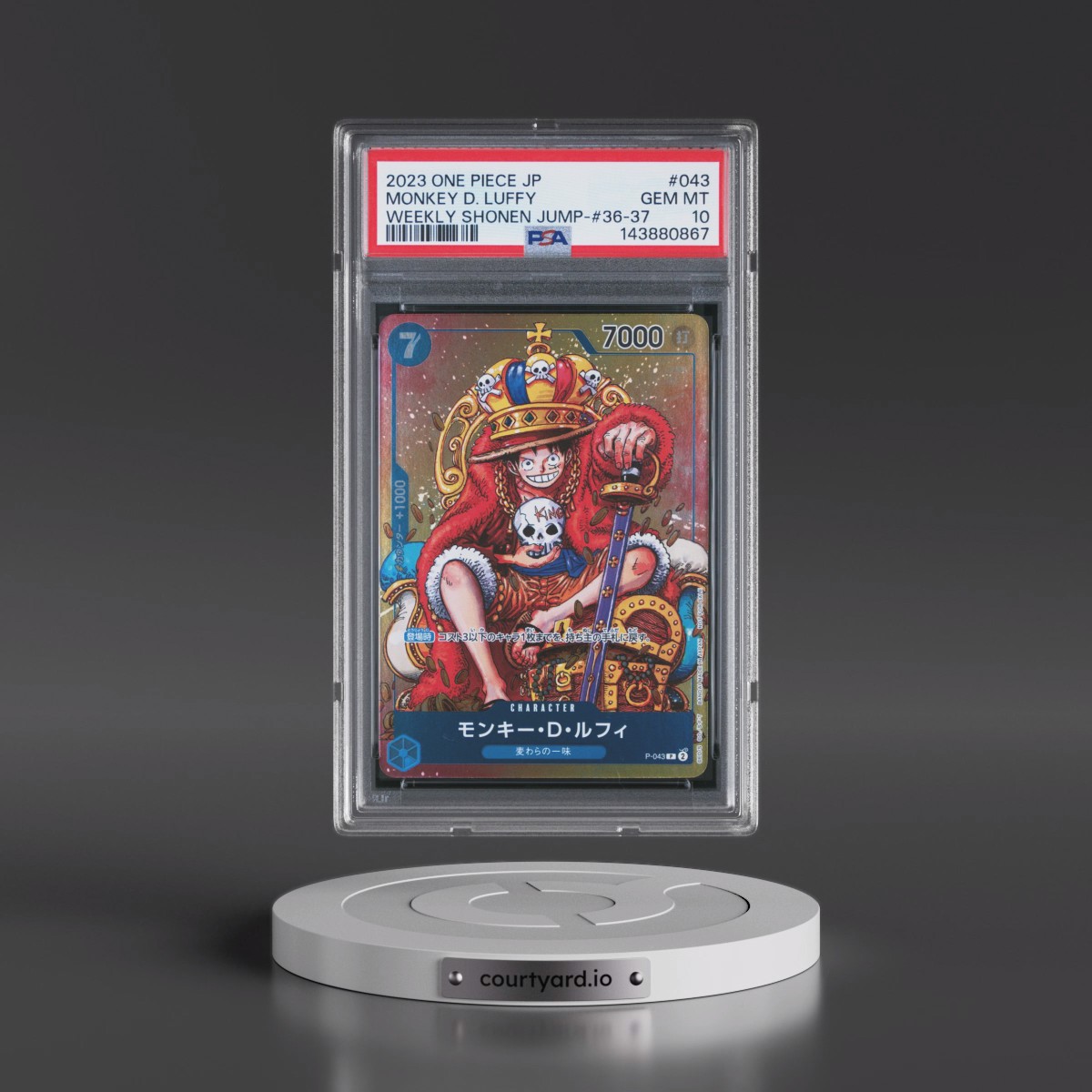 2023 One Piece Japanese Promos Monkey D. Luffy - Weekly Shonen Jump-Issue 36-37 #043 PSA 10