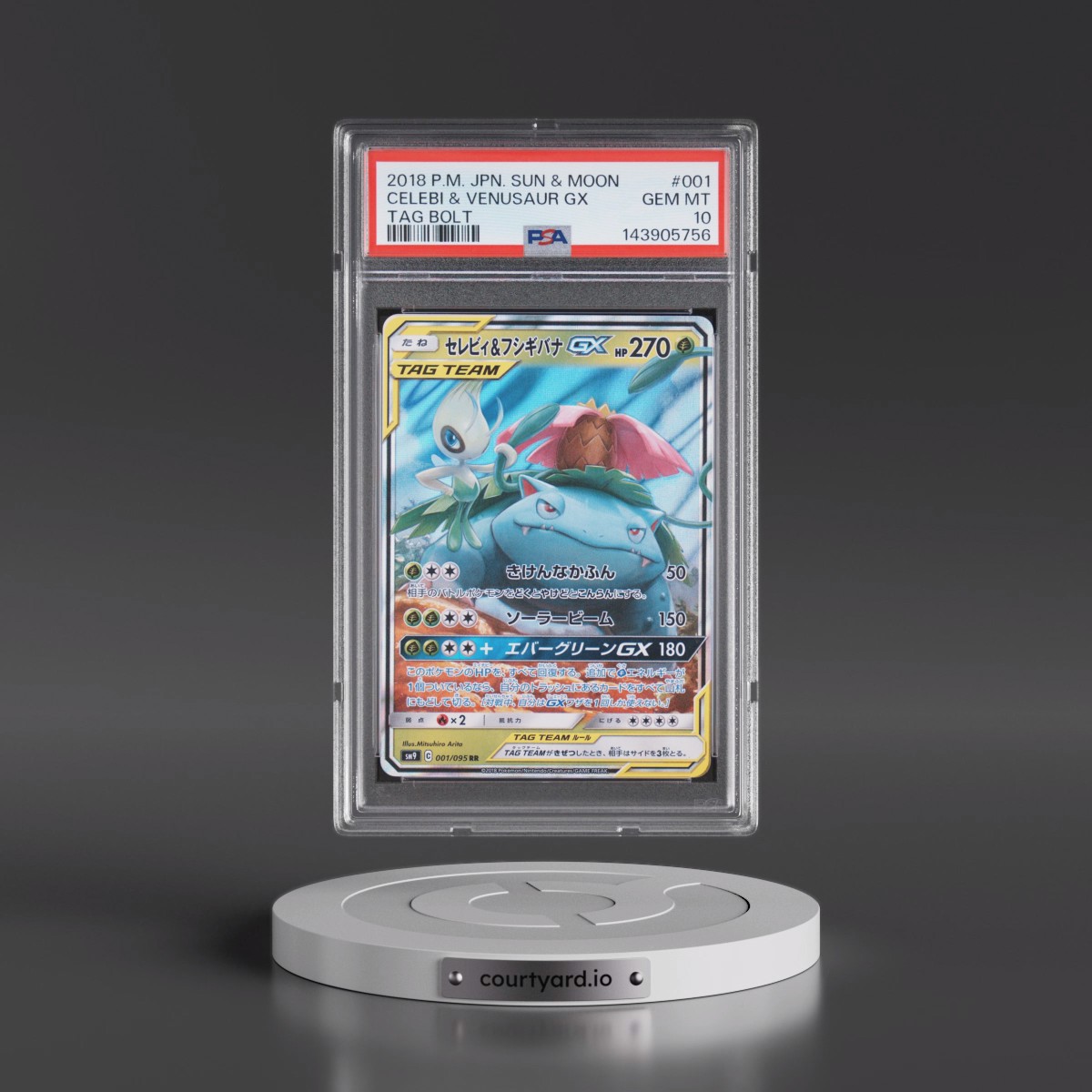 2018 Pokémon Sun & Moon Tag Bolt #001 Celebi & Venusaur GX - Holo (PSA 10 GEM MINT)