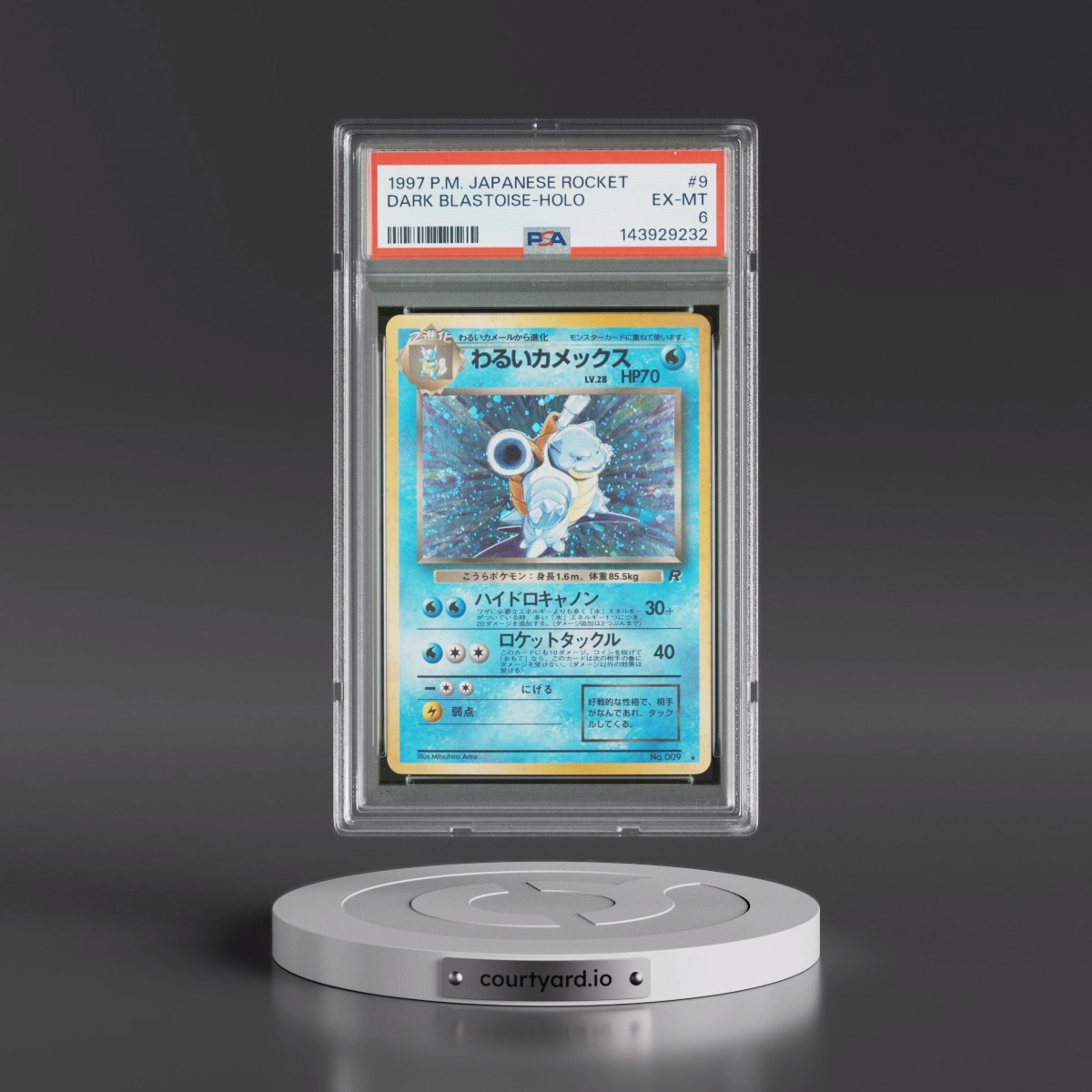 1997 Pokémon Rocket #9 Dark Blastoise - Holo (PSA 6 EX-MT)