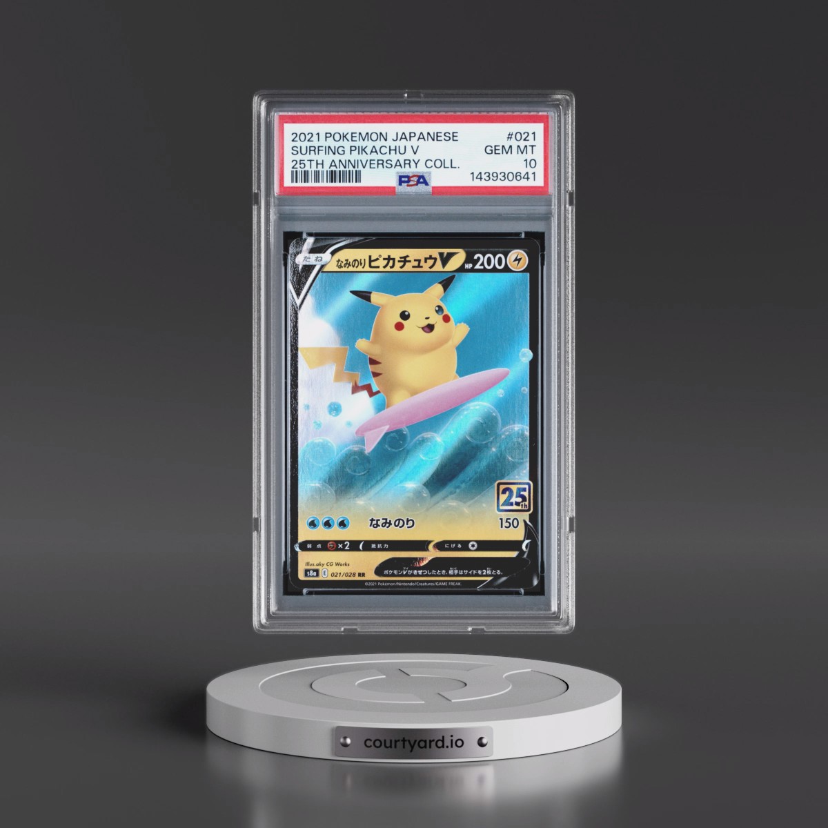 2021 Pokémon 25th Anniversary Collection #021 Surfing Pikachu V - Holo (PSA 10 GEM MINT)