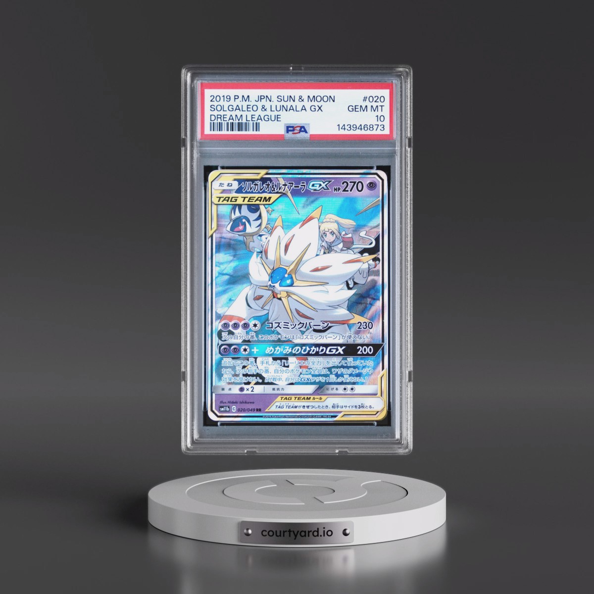 2019 Pokémon Sun & Moon Dream League #020 Solgaleo & Lunala GX - Holo (PSA 10 GEM MINT)