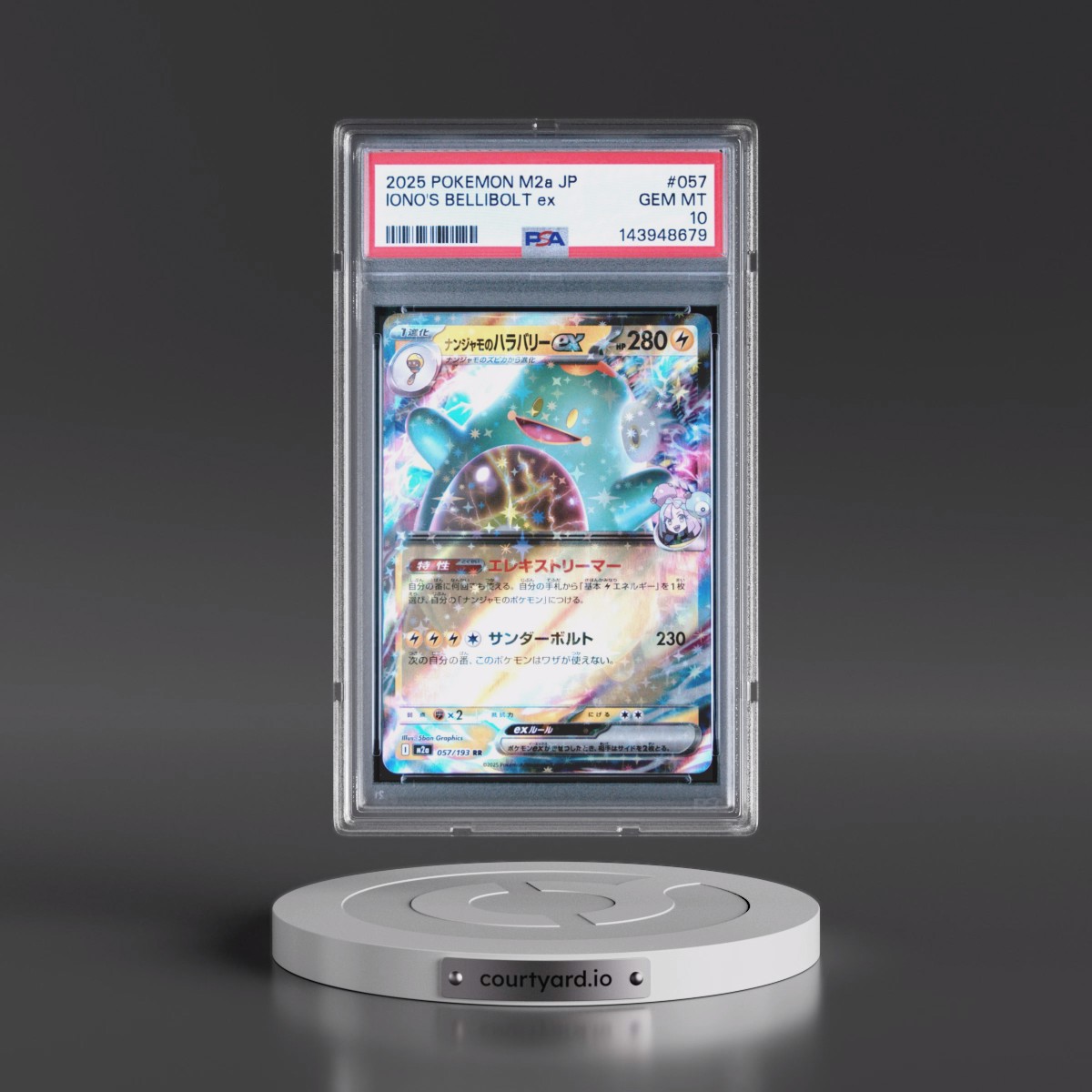 2025 Pokémon M2a-Mega Dream EX Iono's Bellibolt EX - Holo #057 PSA 10