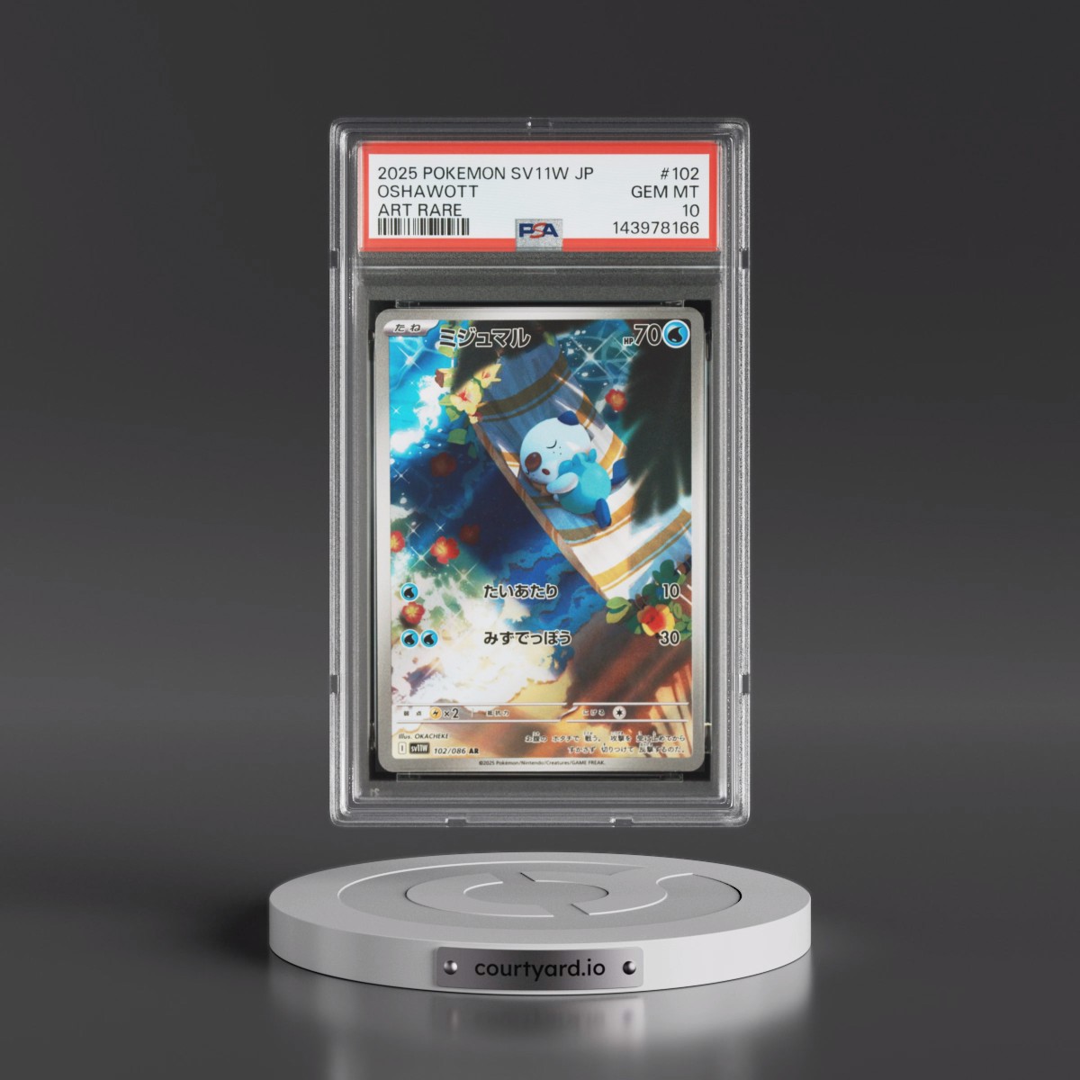 2025 Pokémon Sv11w-White Flare #102 Oshawott - Art Rare (PSA 10 GEM MINT)