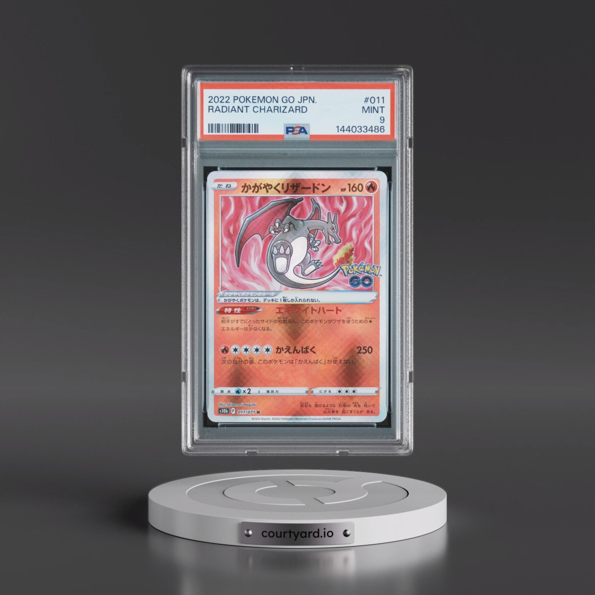 2022 Pokémon Go #011 Radiant Charizard - Holo (PSA 9 MINT)