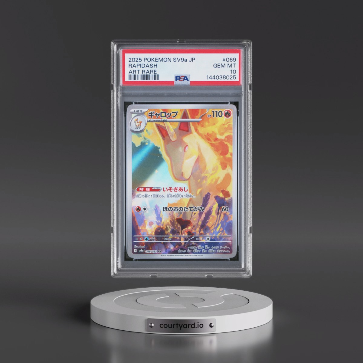 2025 Pokémon Sv9a-Heat Wave Arena #069 Rapidash - Art Rare (PSA 10 GEM MINT)