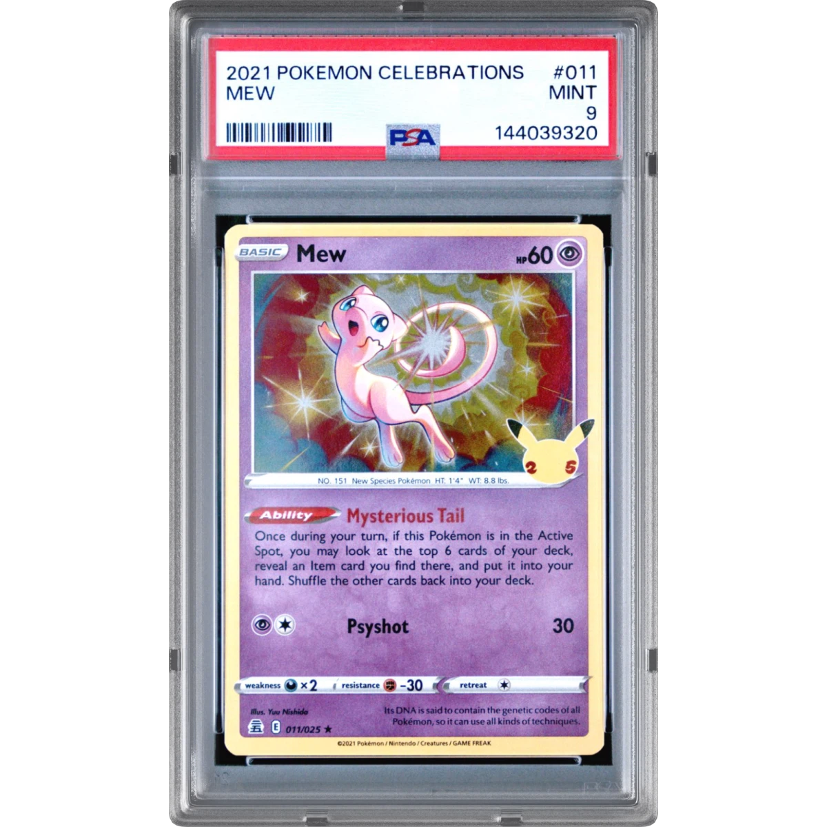 Pokémon Mew