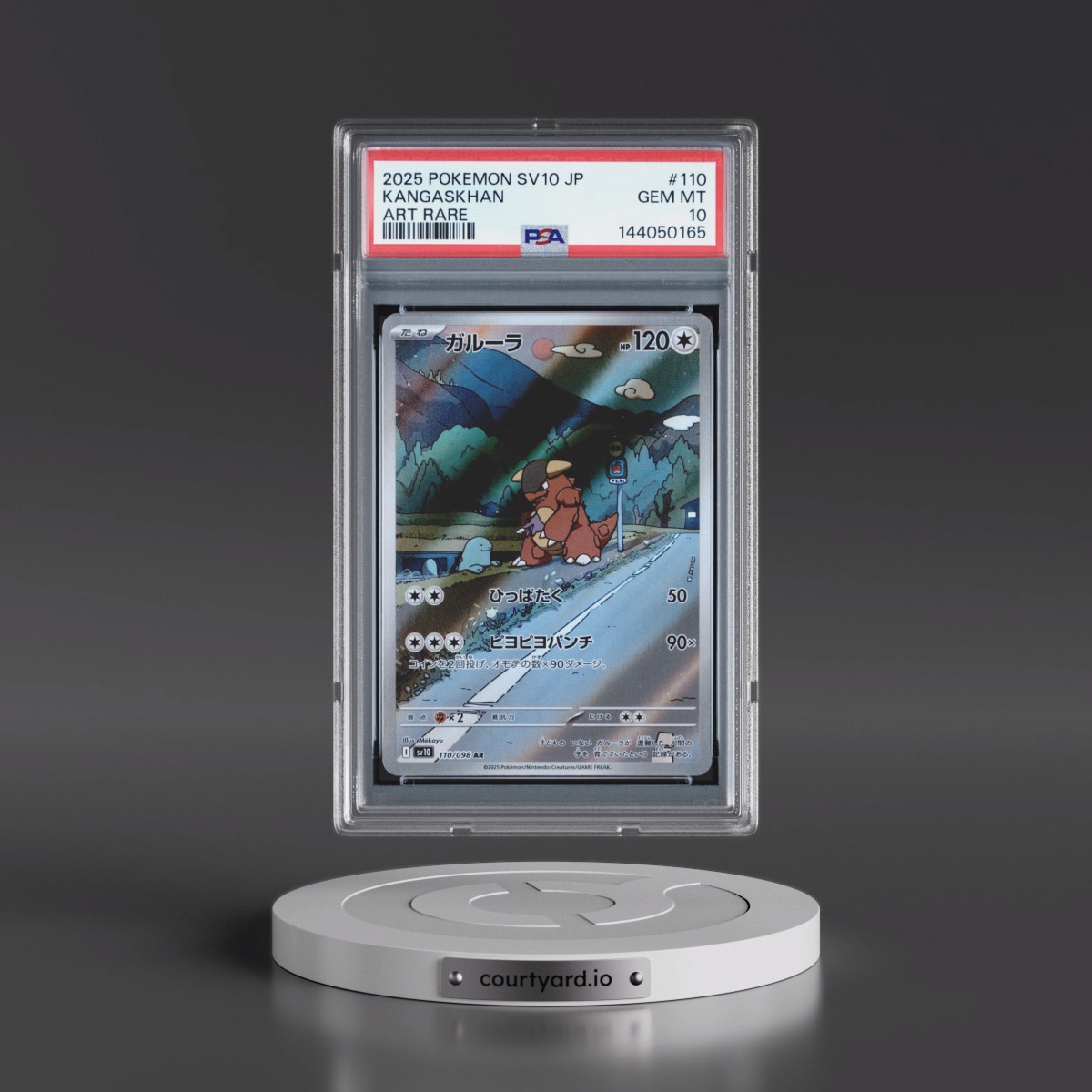 2025 Pokémon SV10-Glory of Team Rocket #110 Kangaskhan - Art Rare (PSA 10 GEM MINT)