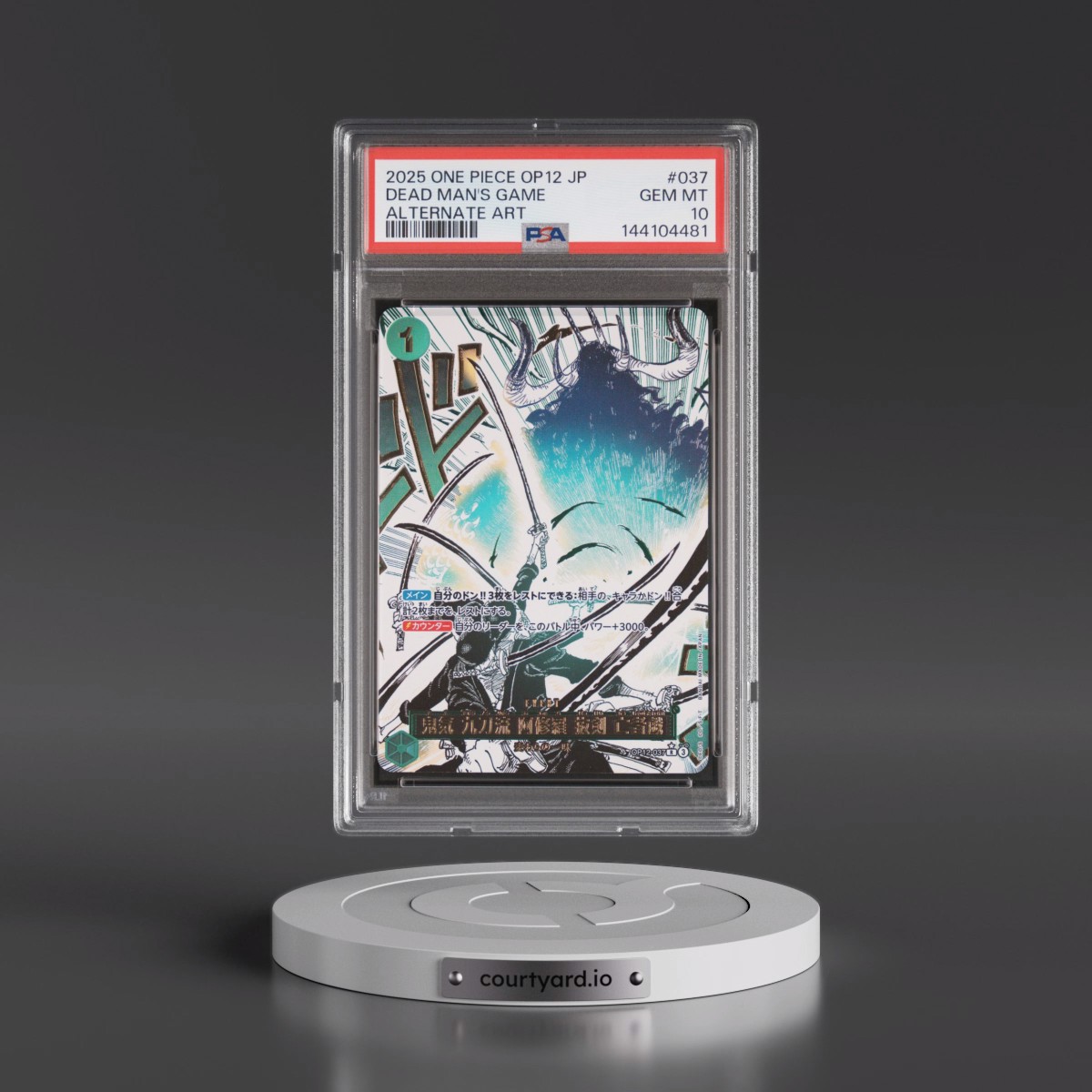 2025 One Piece Japanese OP12-Legacy of the Master #037 Demon Aura Nine-Sword Style Asura Blades Drawn Dead Man's Game - Alternate Art (PSA 10 GEM MINT) - Photo