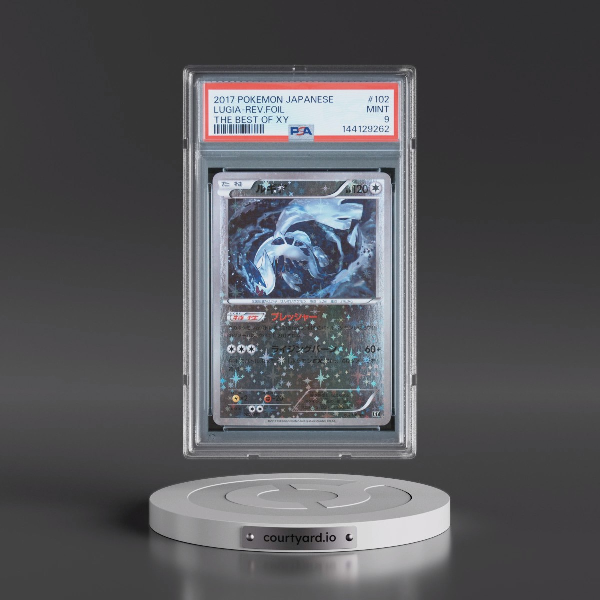 2017 Pokémon the Best of XY #102 Lugia - Reverse Foil (PSA 9 MINT)