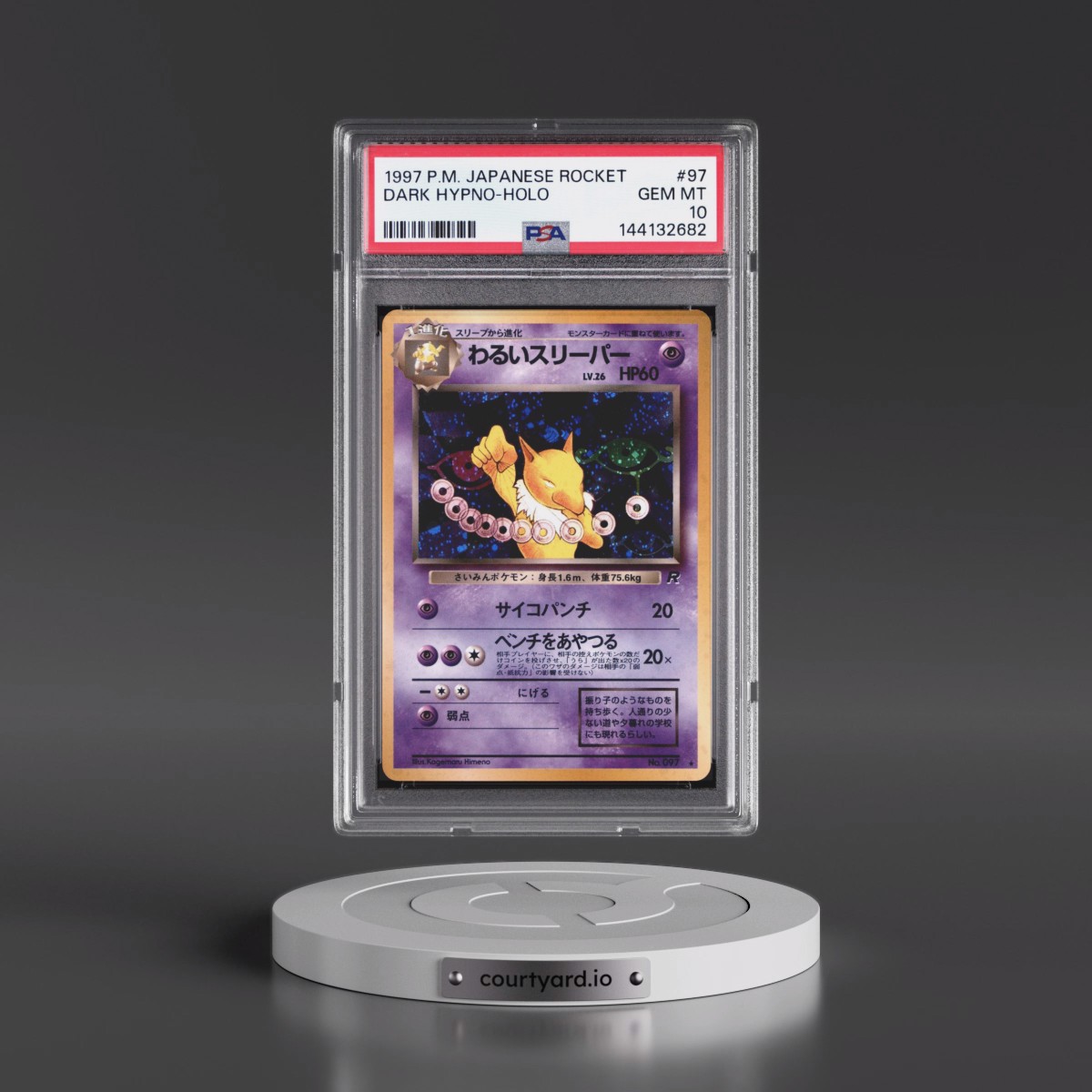 1997 Pokémon Rocket #97 Dark Hypno - Holo (PSA 10 GEM MINT)