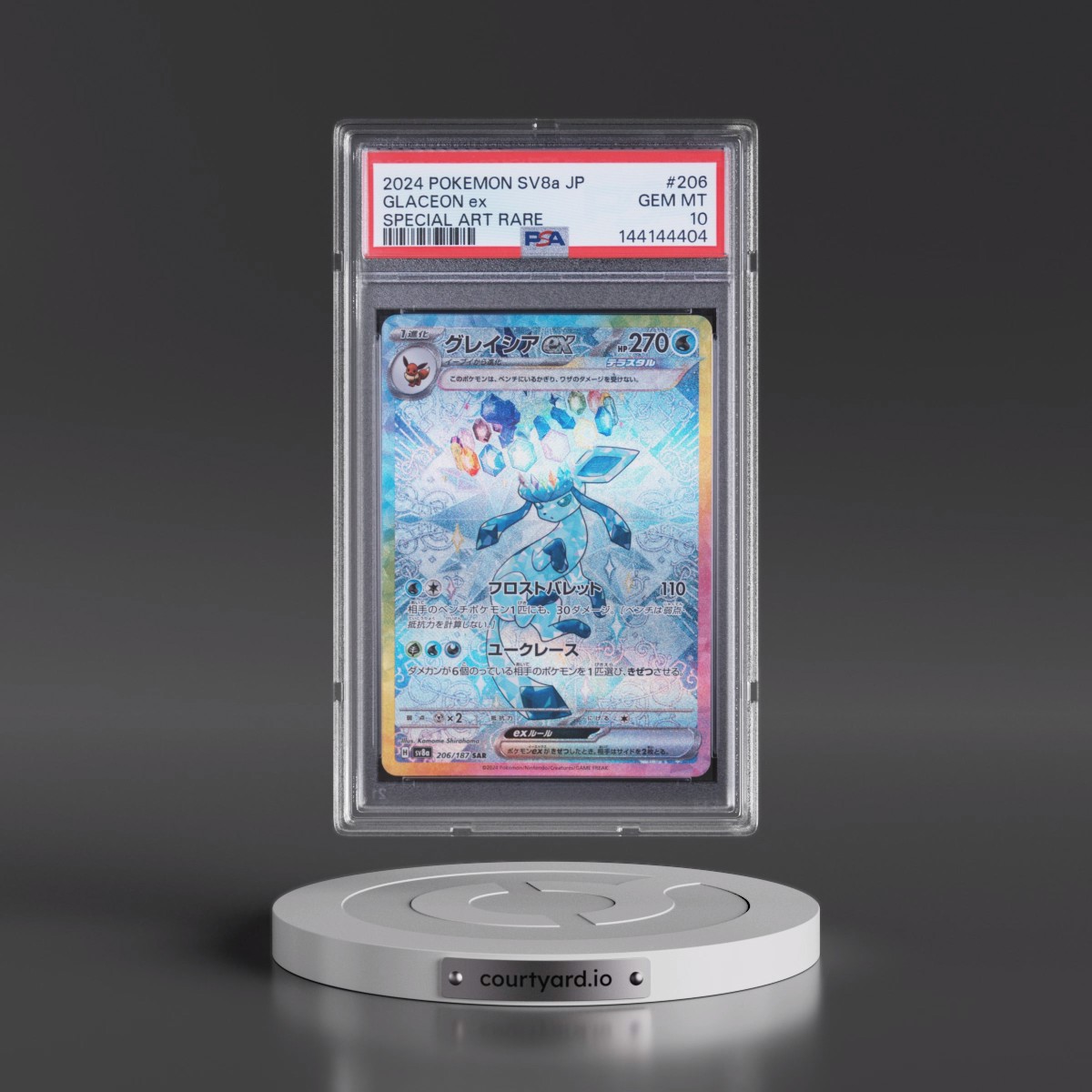 2024 Pokémon Sv8a-Terastal Fest EX #206 Glaceon EX - Holo Special Art Rare (PSA 10 GEM MINT)