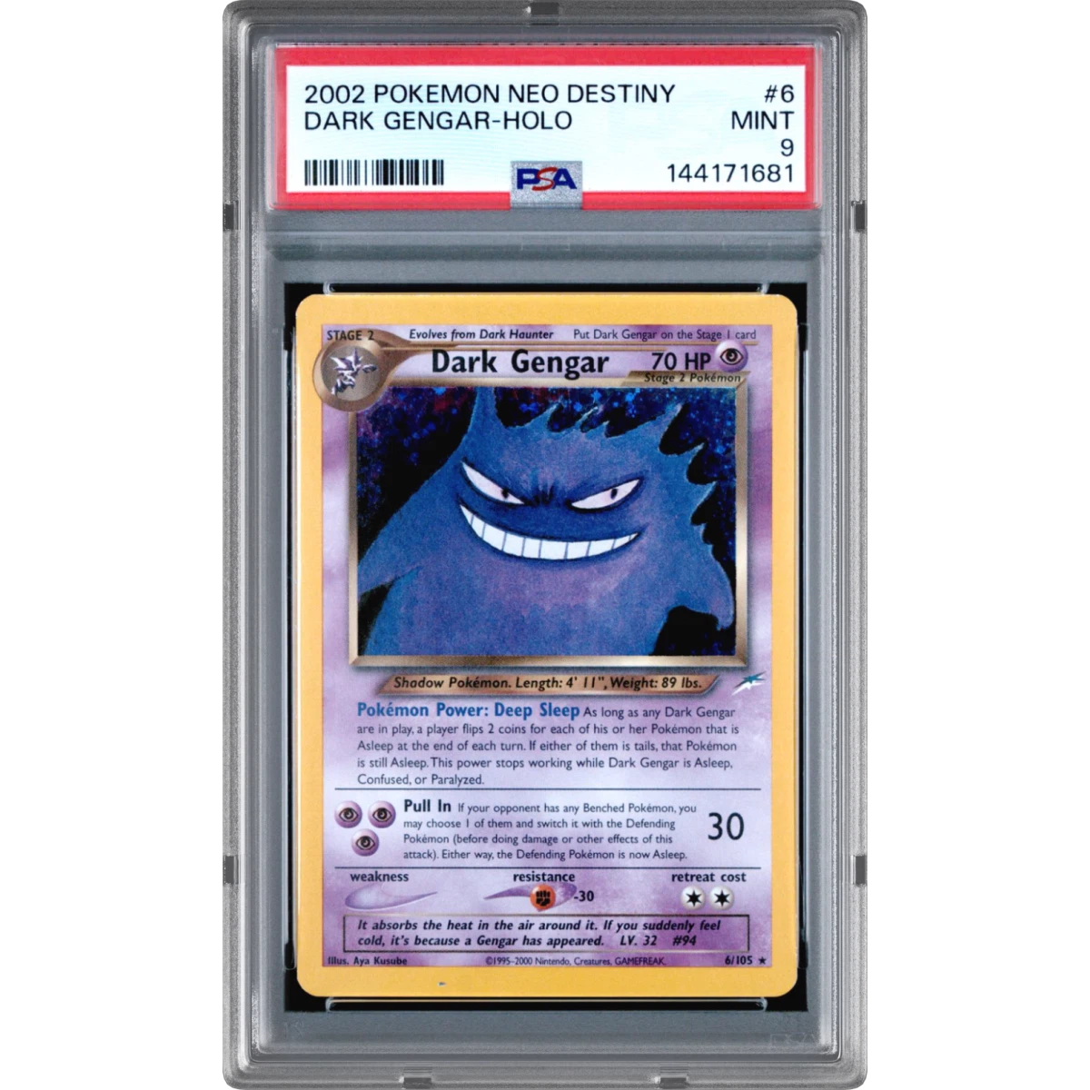 Dark Gengar card artwork