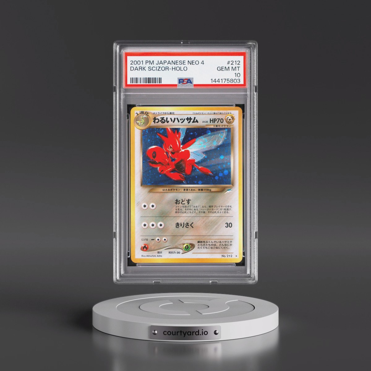 2001 Pokémon Neo 4 #212 Dark Scizor - Holo (PSA 10 GEM MINT)