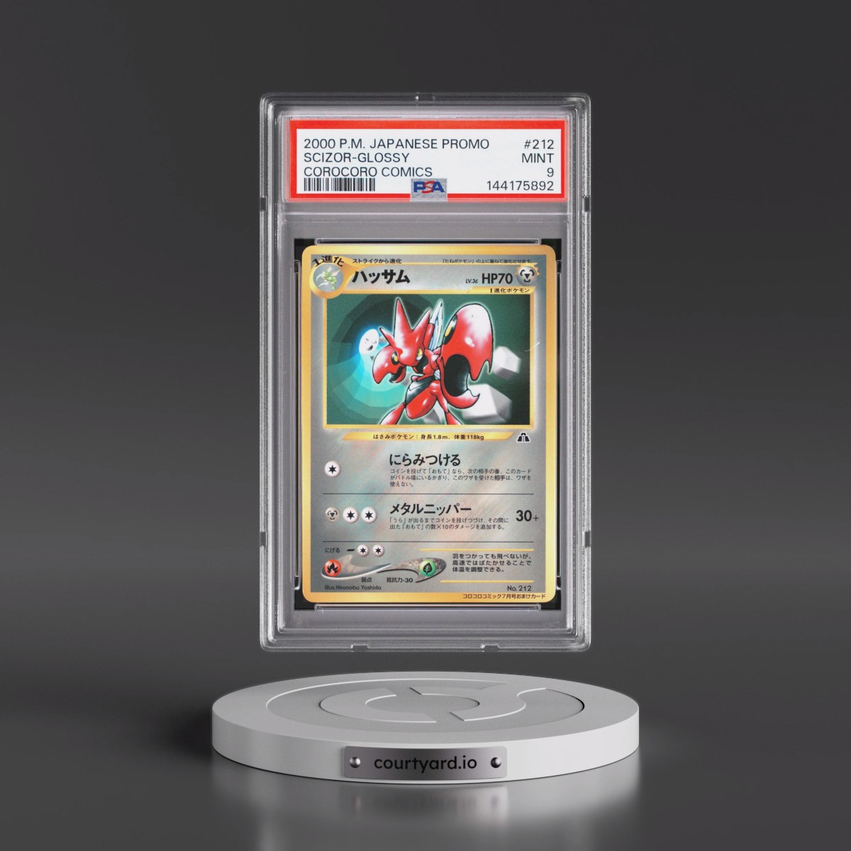 2000 Pokémon Promo Corocoro Comics #212 Scizor-Glossy (PSA 9 MINT)