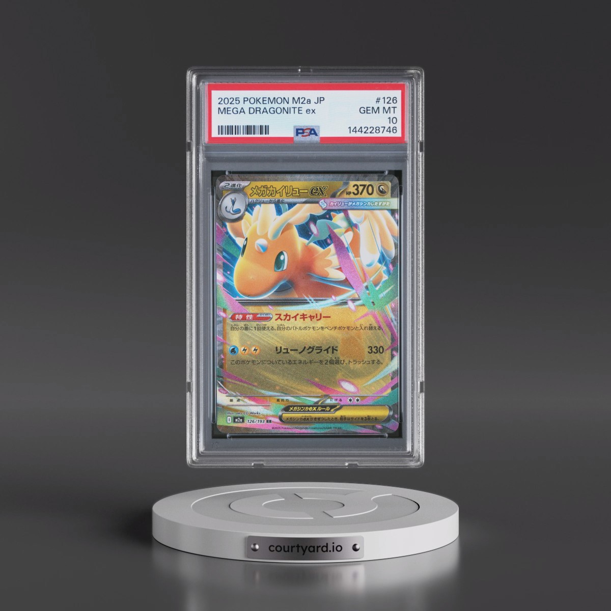 2025 Pokémon M2a-Mega Dream EX #126 Mega Dragonite EX - Holo (PSA 10 GEM MINT)