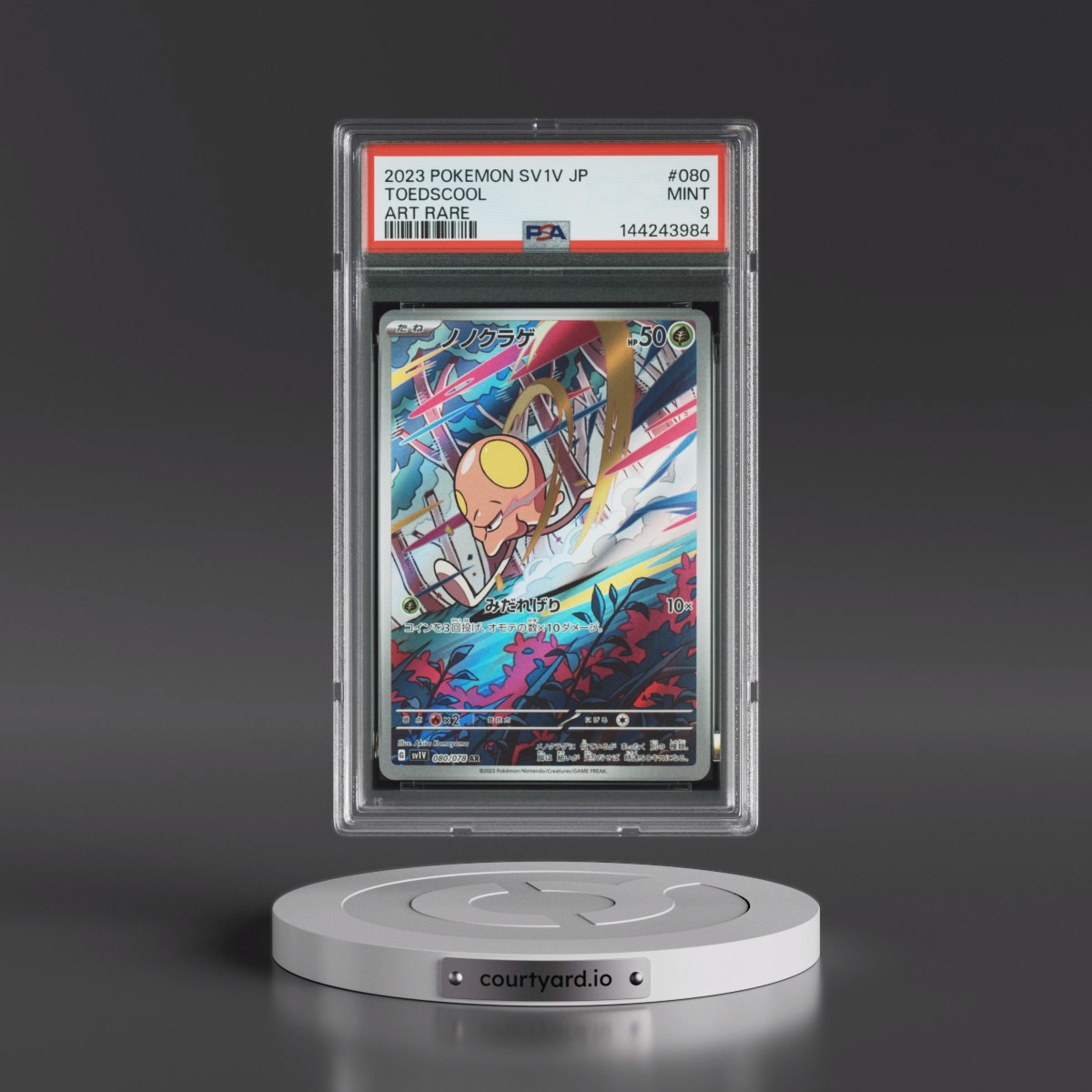 2023 Pokémon Sv1v-Violet EX #080 Toedscool - Art Rare (PSA 9 MINT)