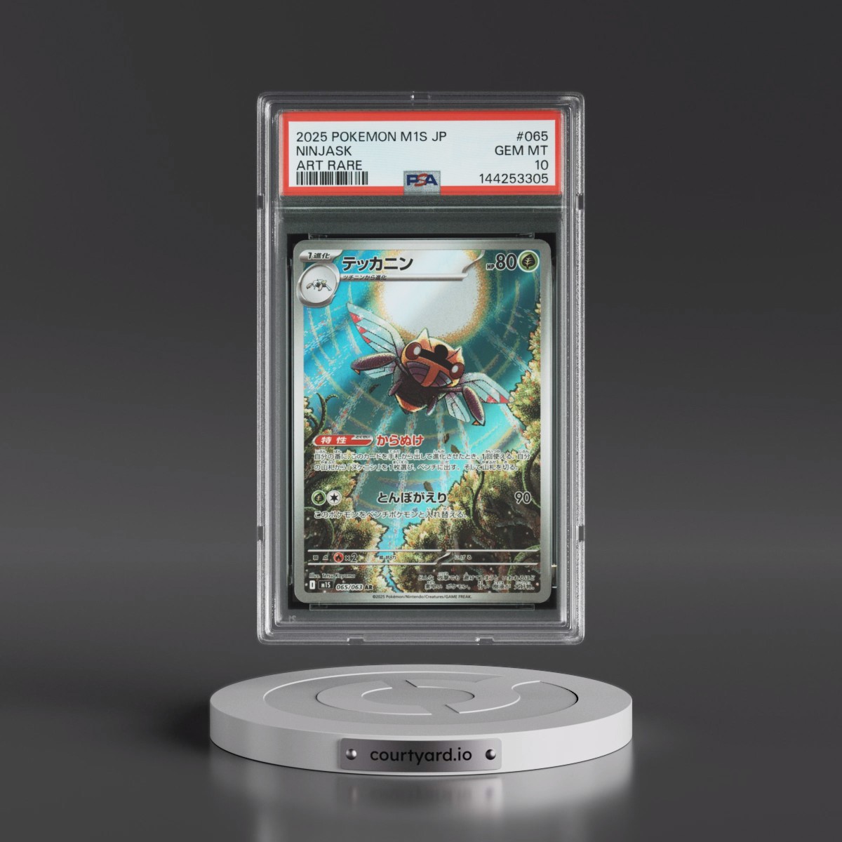 2025 Pokémon M1s-Mega Symphonia #065 Ninjask - Art Rare (PSA 10 GEM MINT)