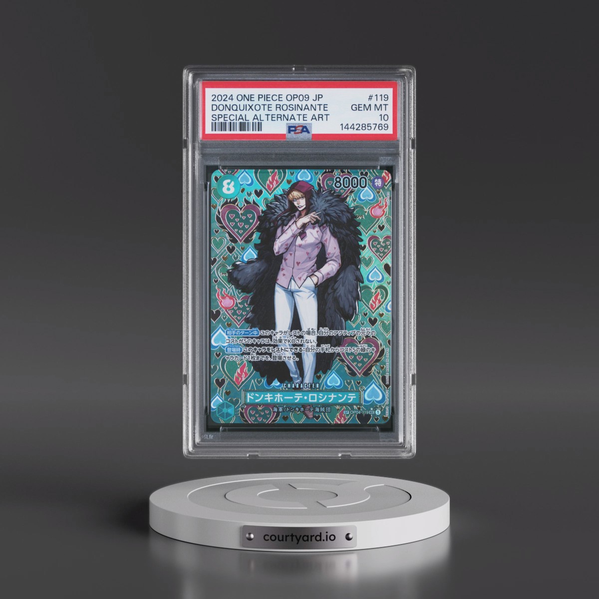 2024 One Piece Japanese OP09-Emperors in the New World #119 Donquixote Rosinante - Special Alternate Art (PSA 10 GEM MINT)