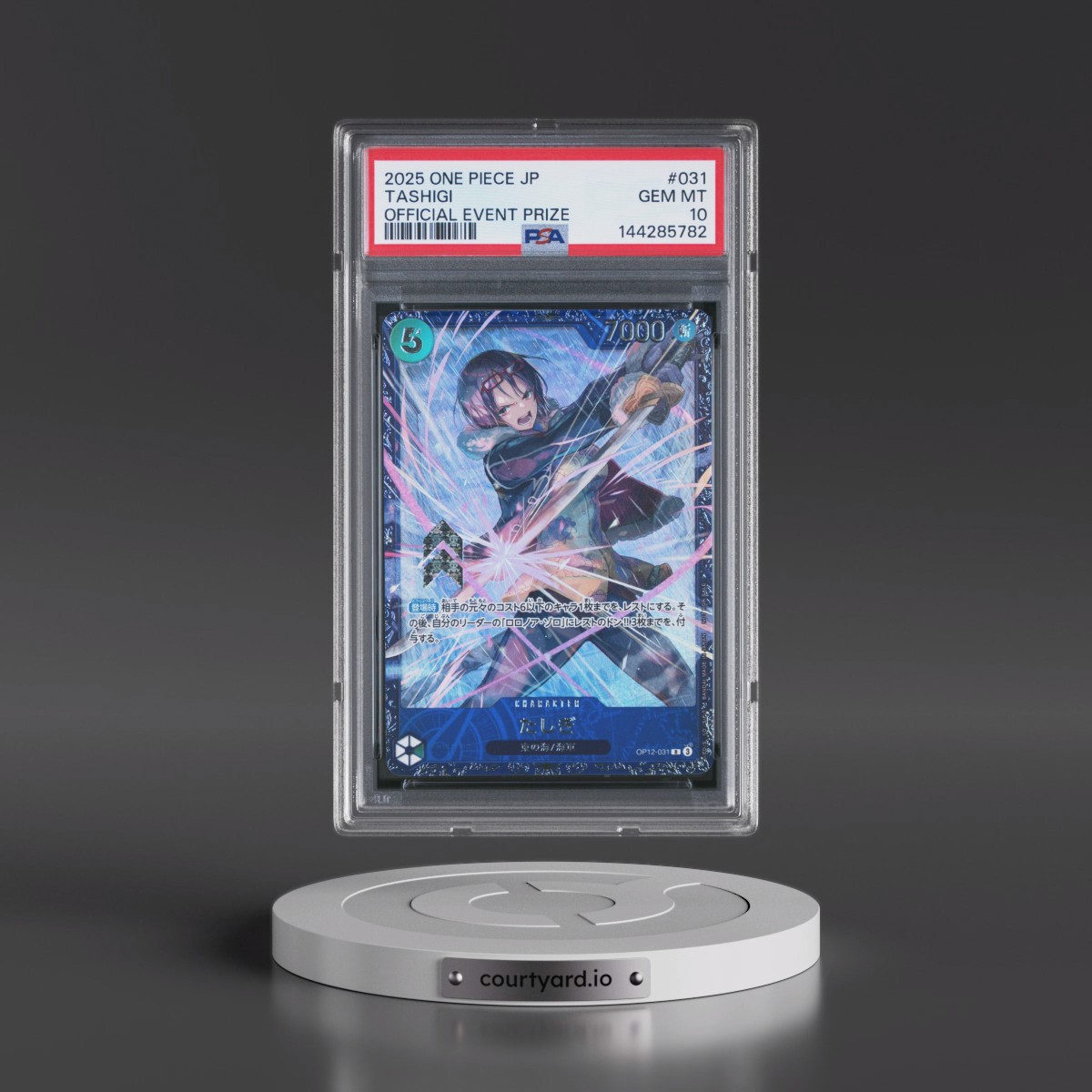2025 One Piece Japanese Promos #031 Tashigi - Official Event Prize (PSA 10 GEM MINT)
