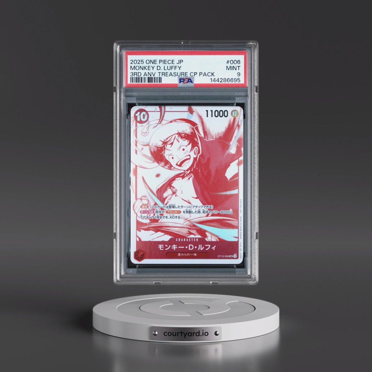 2025 One Piece Japanese 3rd Anniversary! One Piece Card Treasure Campaign Pack #006 Monkey D. Luffy (PSA 9 MINT)