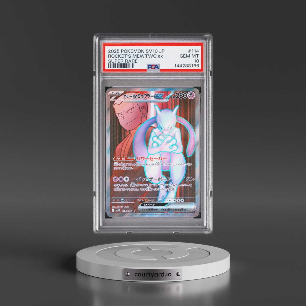 2025 Pokémon SV10-Glory of Team Rocket #114 Team Rocket's Mewtwo EX - Holo Super Rare (PSA 10 GEM MINT)