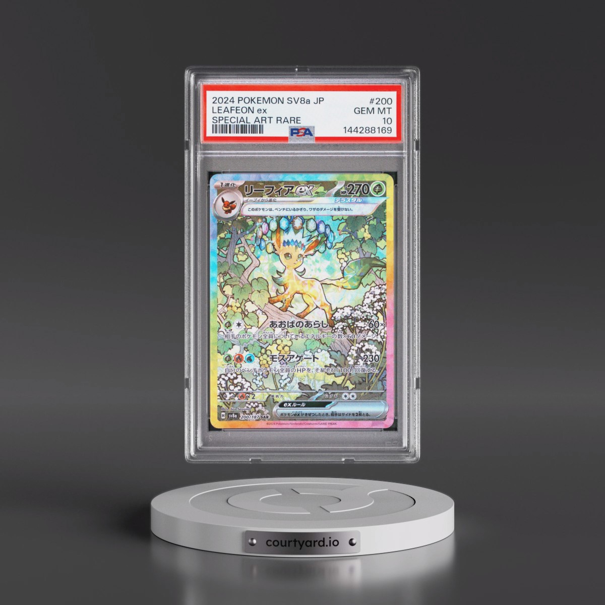 2024 Pokémon Sv8a-Terastal Fest EX #200 Leafeon EX - Holo Special Art Rare (PSA 10 GEM MINT)