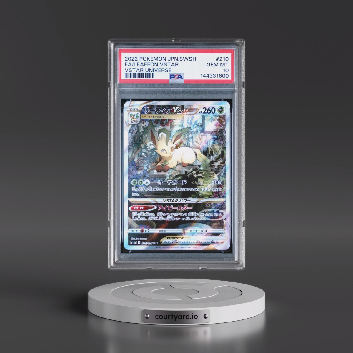 2022 Pokémon Sword & Shield Vstar Universe #210 Leafeon Vstar - Full Art (PSA 10 GEM MINT)