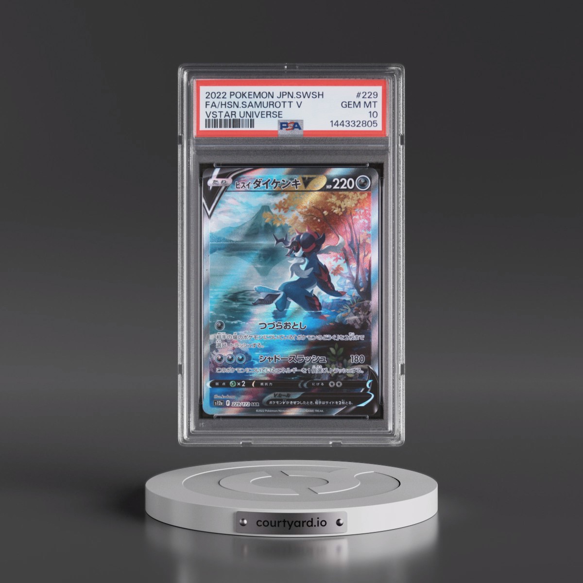 2022 Pokémon Sword & Shield Vstar Universe #229 Hisuian Samurott V - Holo Full Art (PSA 10 GEM MINT)